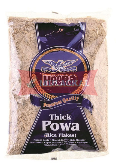 HEERA Thick Powa 300g