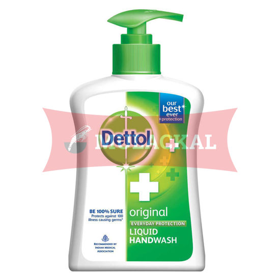 Dettol Liquid Handwash 200ml