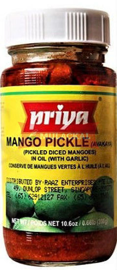PRIYA Mango Pickle 300g