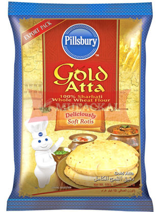 PILLSBURY Chapatti Atta Export 1kg