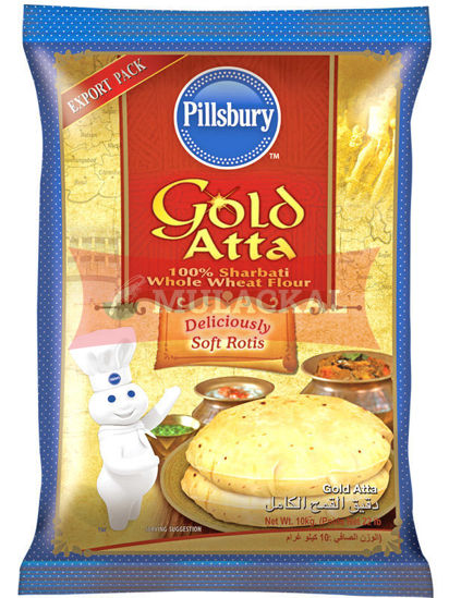 PILLSBURY Chapatti Atta Export 1kg