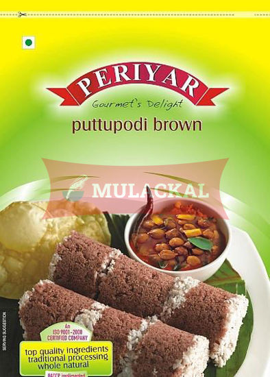 PERIYAR Puttu Podi Brown 1kg