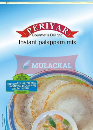 PERIYAR Palappam Mix 1Kg
