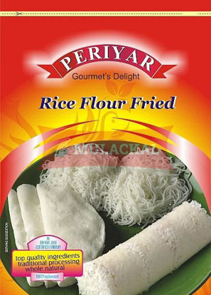 PERIYAR Roasted Rice Flour White 1kg