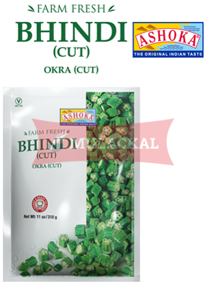 ASHOKA Okra cuts 310g