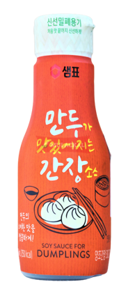 SEMPIO Soja Sauce für Dumpling 200ml