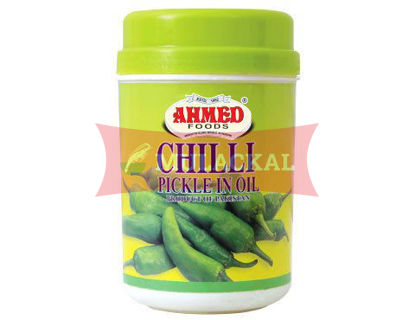 AHMED Chilli Pickle 1kg