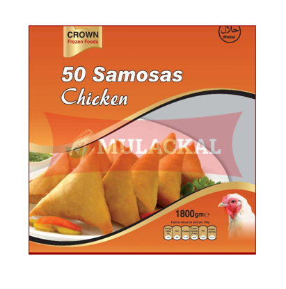 CROWN Chicken Samosa 50Pcs 1.8kg