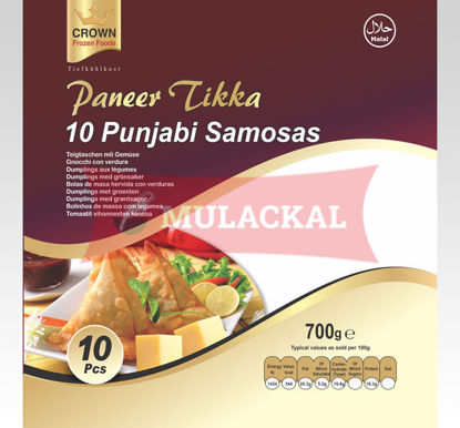 CROWN Punjabi Vegetable Samosa 10Pcs 700g