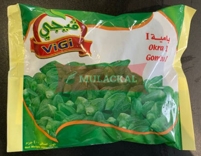 EFING Okra whole 400g