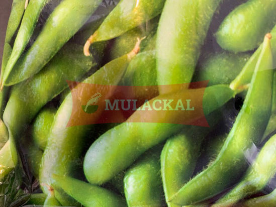 MULACKAL soybeans with skin 1kg