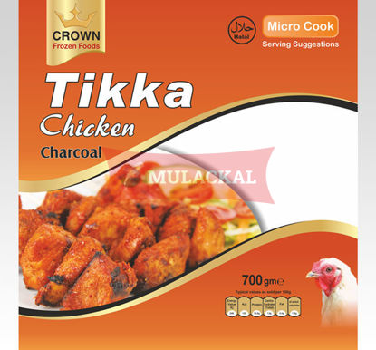 CROWN Chicken Tikka 700g