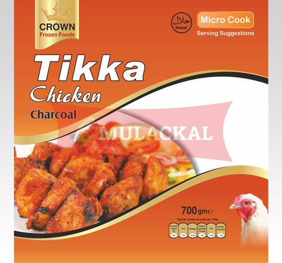 CROWN Chicken Tikka 700g