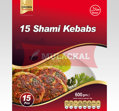 CROWN Shami Kebab Chicken 15Pcs 600g