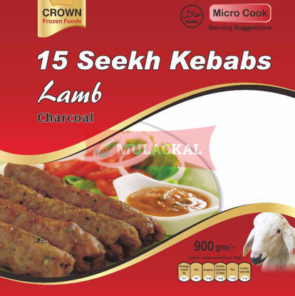 CROWN Lamb Seekh Kebab 15Pcs 900g