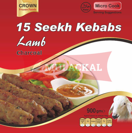 CROWN Lamb Seekh Kebab 15Pcs 900g