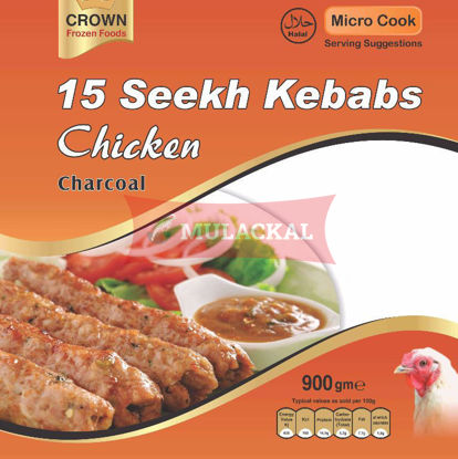 CROWN Chicken Seekh Kebab 15Pcs 900g