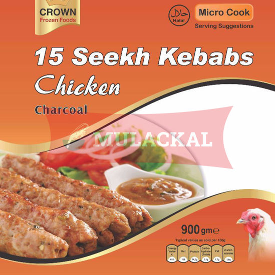 CROWN Chicken Seekh Kebab 15Pcs 900g