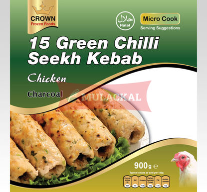 CROWN Green Chilli Chicken Seekh Kabab 15Pcs 900g 