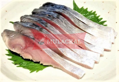 Shime Saba marinated mackerel slices 160g