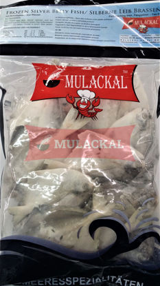 MULACKAL Silver Pomfret 100/200 1kg