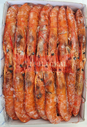 Argentina Gambas 2kg