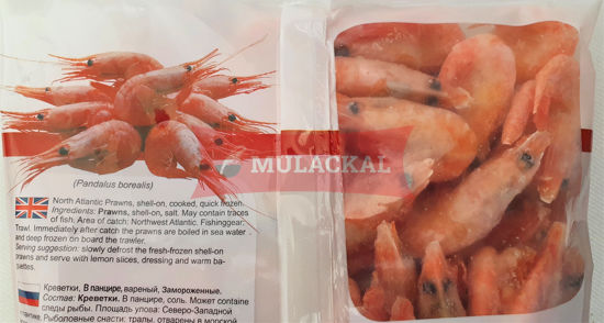Coldwater Shrimps HOSO 90/120 1kg