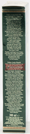 DABUR Amla Hair Oil 300ml