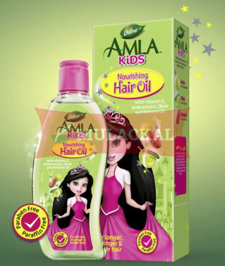 DABUR Amla Kids Hair Oil 200ml