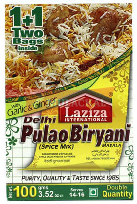 LAZIZA Pulao Biryani 100g