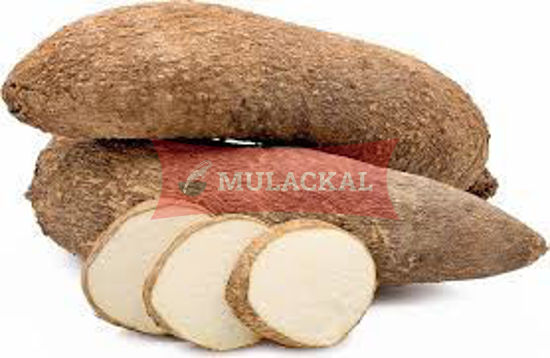 Yam Ghan Puna 18Kg