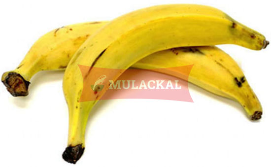 Yellow Plantain 22.7Kg	