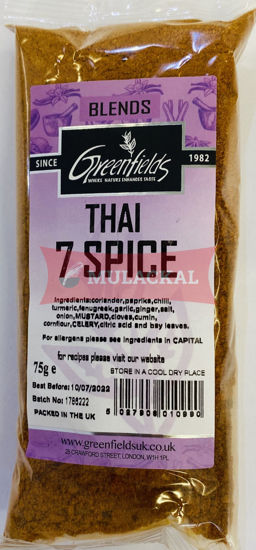 GREENFIELDS Thai Seven Spice 12x75g