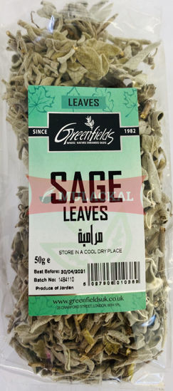 Greenfields Sage Leaves 6x50g