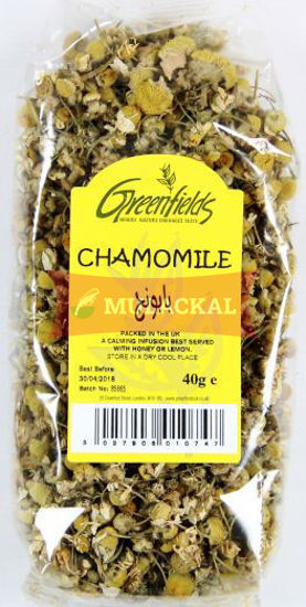 GREENFIELDS Chamomile 8x40g