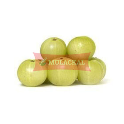 Amla 5kg