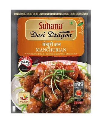 SUHANA Manchurian 12x80g