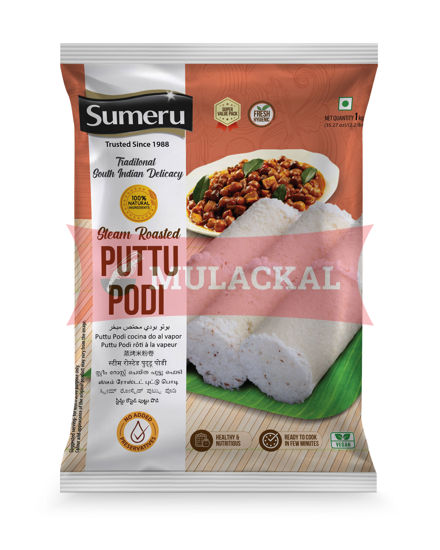 SUMERU Steam Puttu Podi 16x1kg