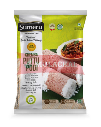 SUMERU Chemba Puttu Podi 16x1kg