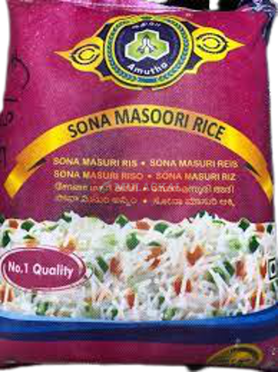 AMUTHA Sona Masoori Rice 1x10kg