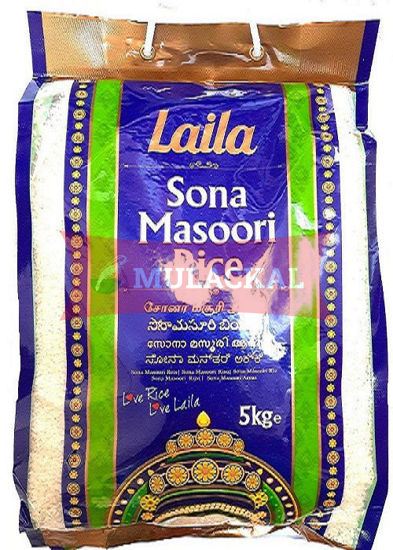 LAILA Sona Masoori Rice 4x5Kg