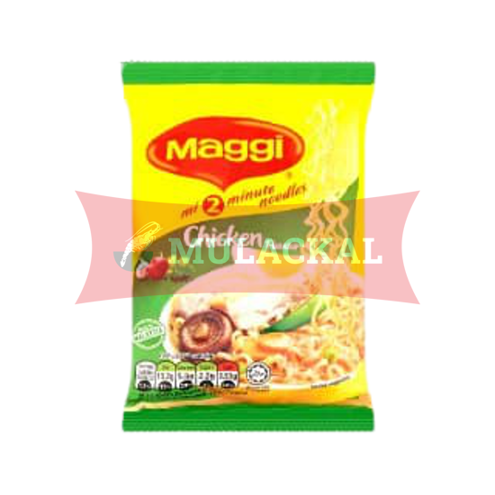 MAGGI Chicken Noodle 20x75g
