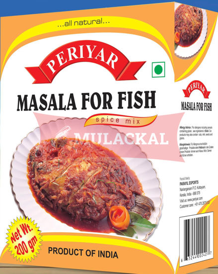 PERIYAR Fish Masala 20x200g