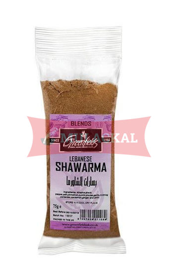 GREENFIELDS Shawarma Spice 12x75g