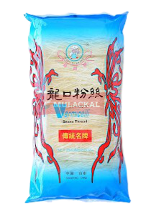 TIANTAN Glass Noodles Vermicelli 10x250g