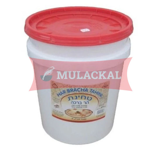 HAR BRACHA Tahini Sesame Paste 1x17kg