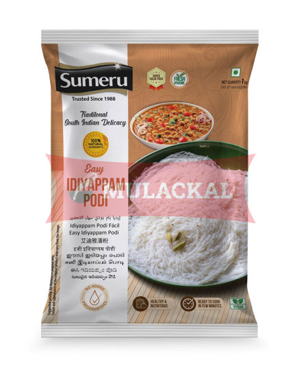 Picture of SUMERU Easy Idiyappam Podi 16x1kg