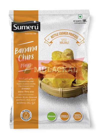 SUMERU Banana Chips Plain 20x150g