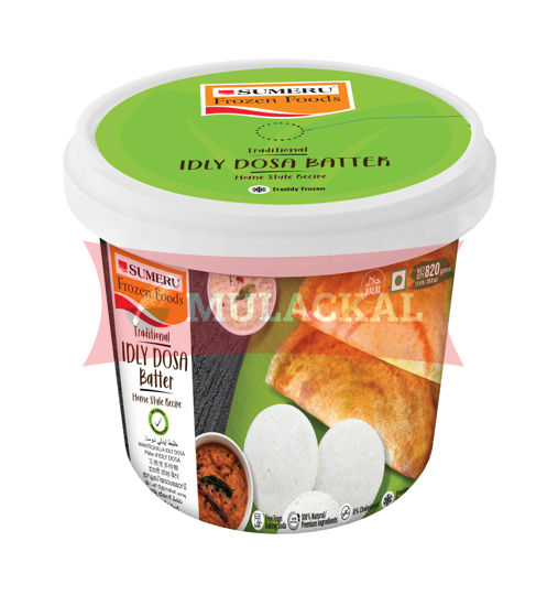 SUMERU Idli Dosa Batter 12x820g