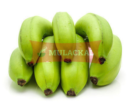 Matioke Banana 10kg